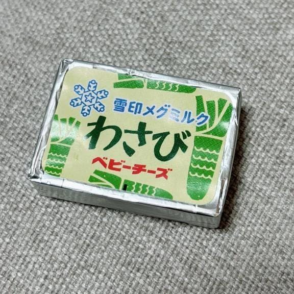 「わさび味」04/28(火) 08:27 | さきの写メ