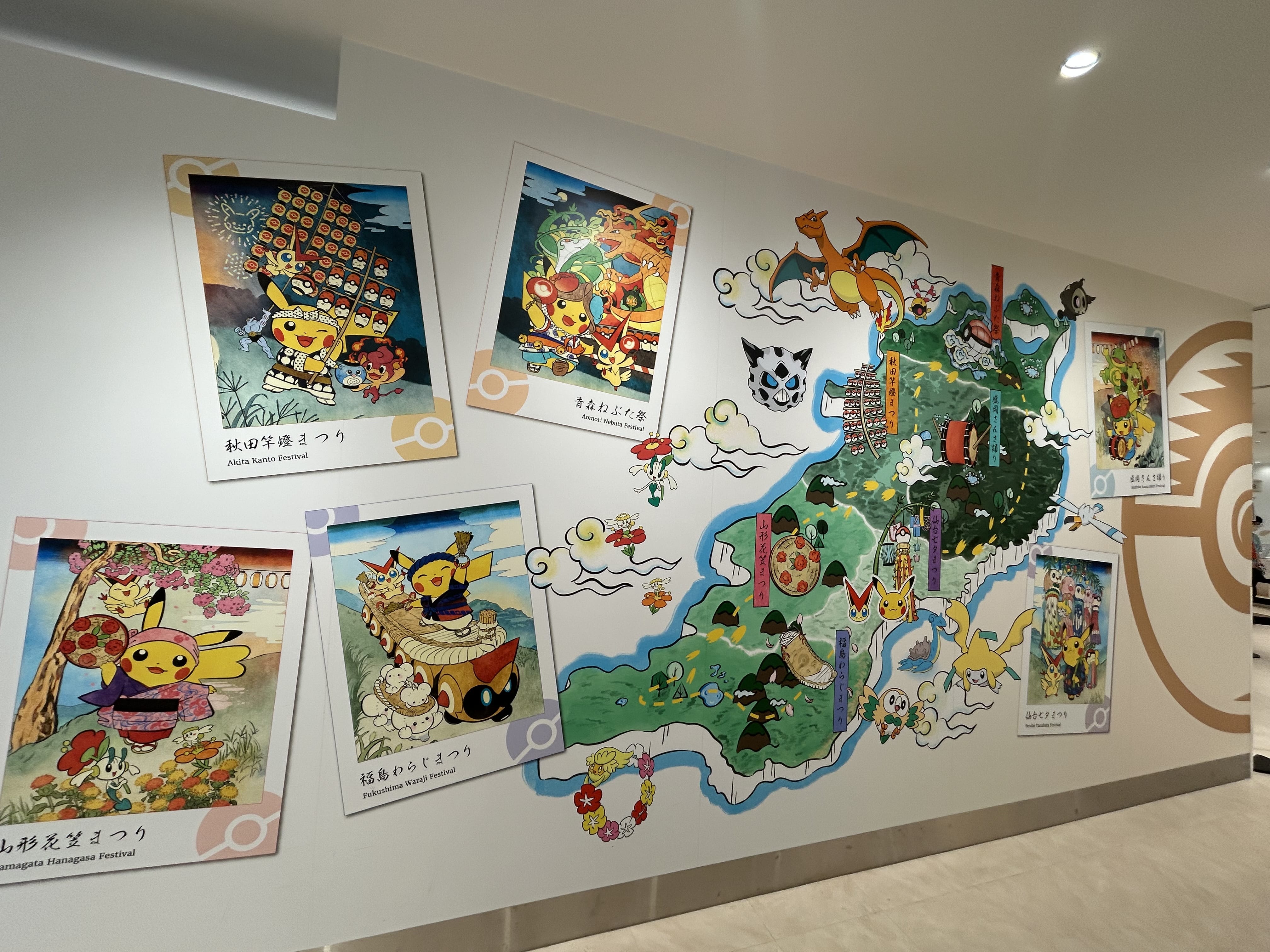 「こんばんは〜」04/28(火) 18:11 | No.030：山中の写メ日記