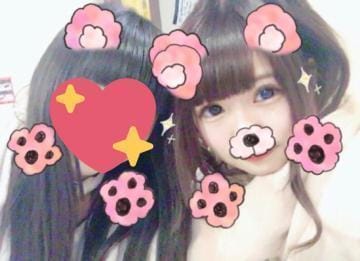 「6時まで」04/28(火) 20:02 | 鎮勢寿々歌の写メ