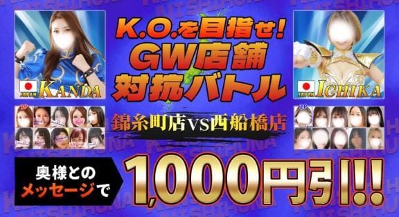 「オキニトークすると…？」04/29(水) 08:28 | 司（つかさ）の写メ