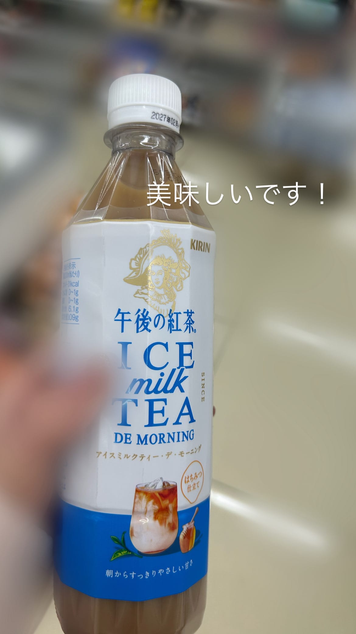 「こんにちは〜」04/29(水) 15:06 | No.030：山中の写メ日記