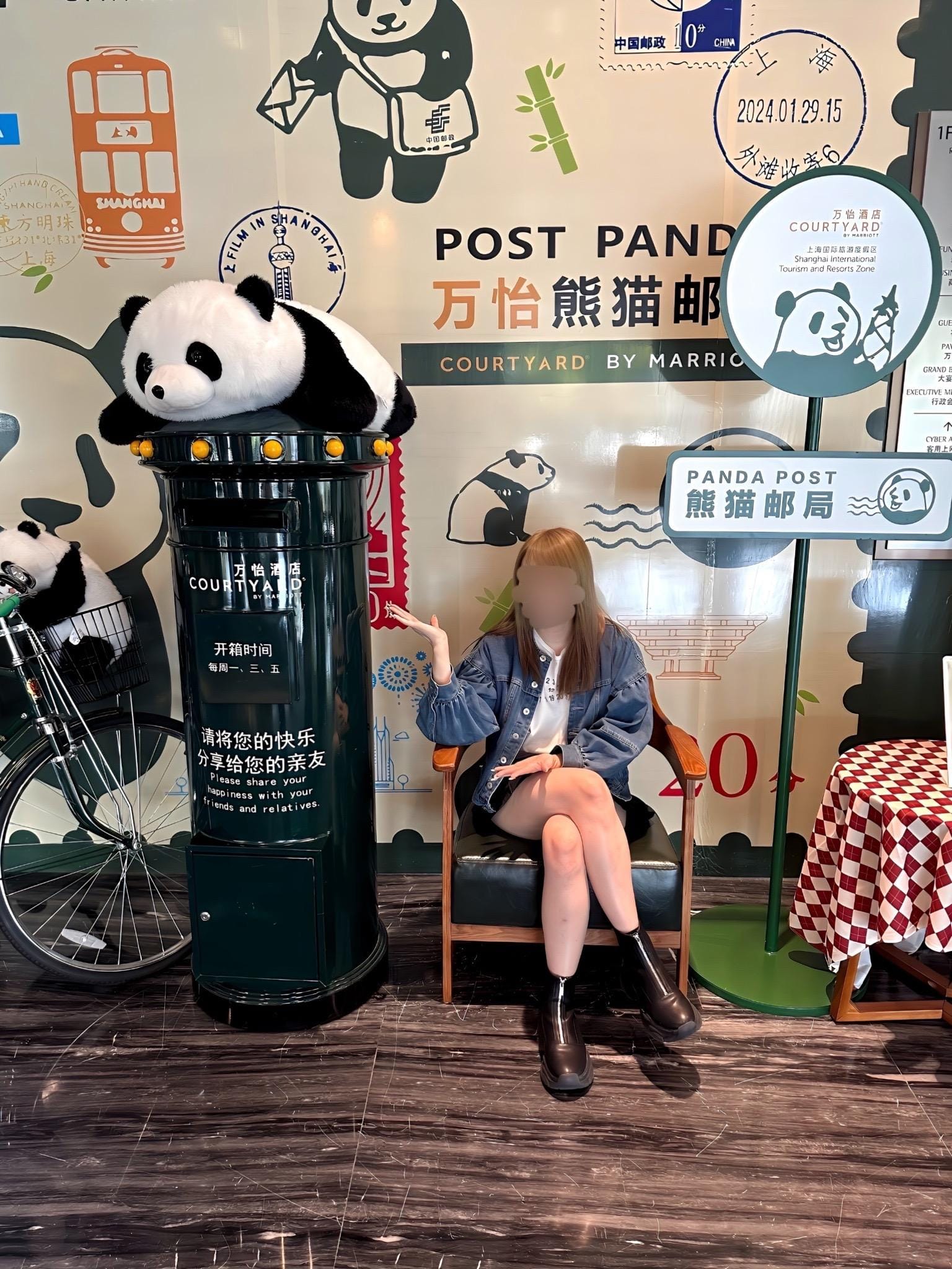 花咲