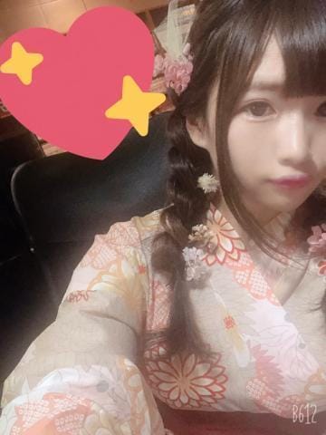 「出勤しました♡」04/30(木) 18:25 | 鎮勢寿々歌の写メ