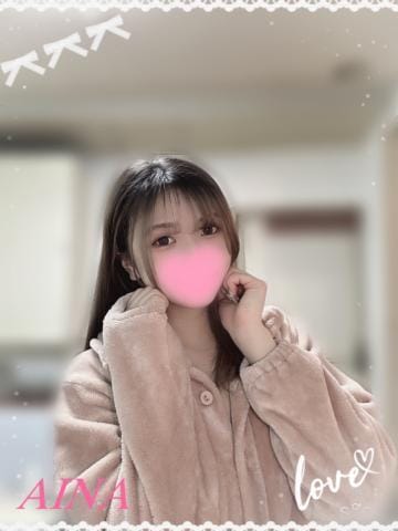 「7時まで」04/30(木) 19:09 | 大塚あいなの写メ