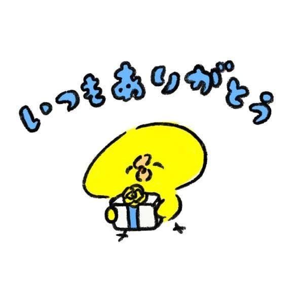 「4月ありがとう」04/30(木) 20:17 | さきの写メ