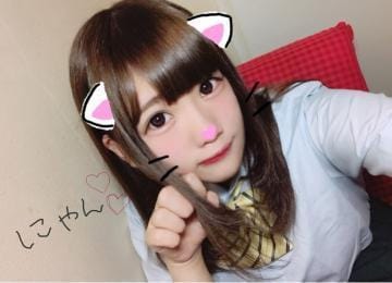 「感謝♡」05/01(金) 06:57 | 鎮勢寿々歌の写メ