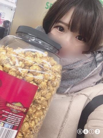 「18時～」05/01(金) 16:48 | 鎮勢寿々歌の写メ