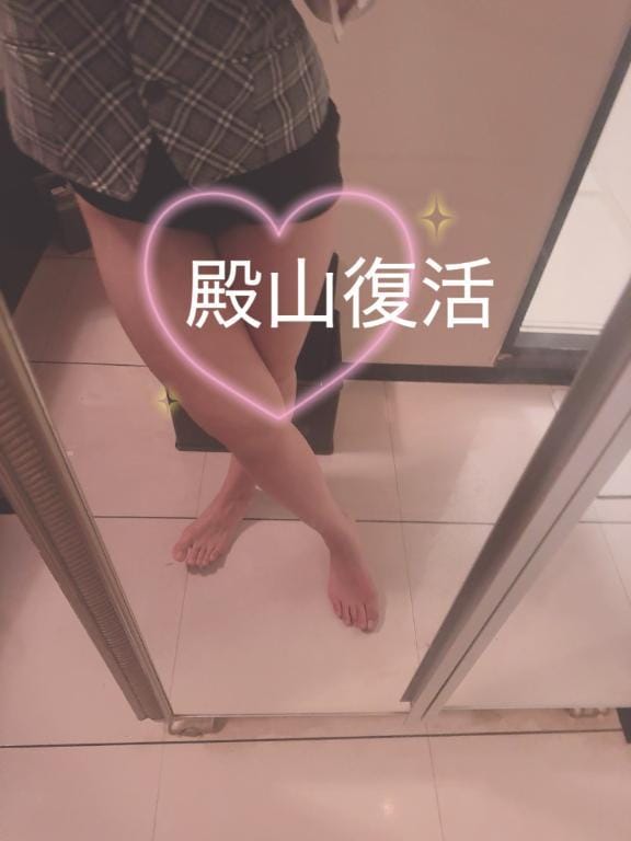 イエスグループ福岡 BADCOMPANY