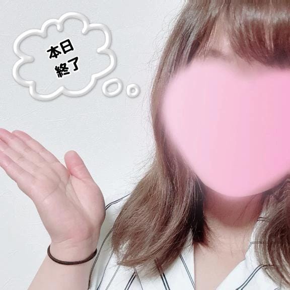 「お疲れ様でした」05/01(金) 20:17 | さきの写メ