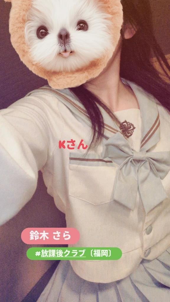 山下 なな
