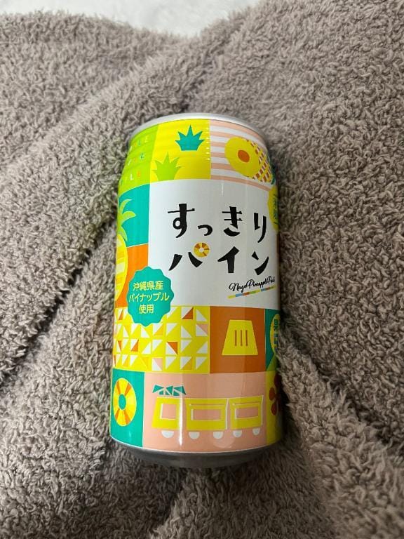 さつき「今日もありがとッ！」05/03(日) 03:03 | さつきの写メ