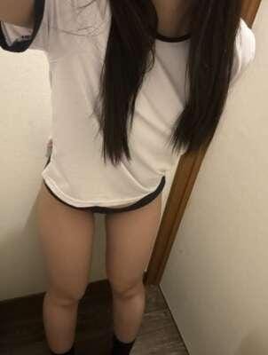 あむ