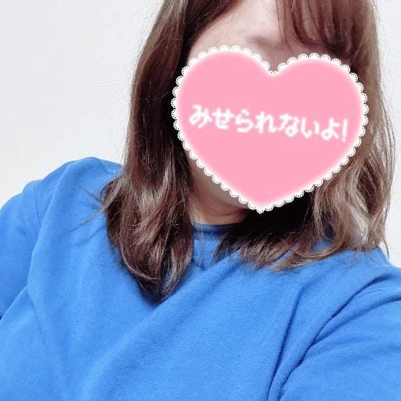 「オフモード」05/05(火) 10:47 | さきの写メ