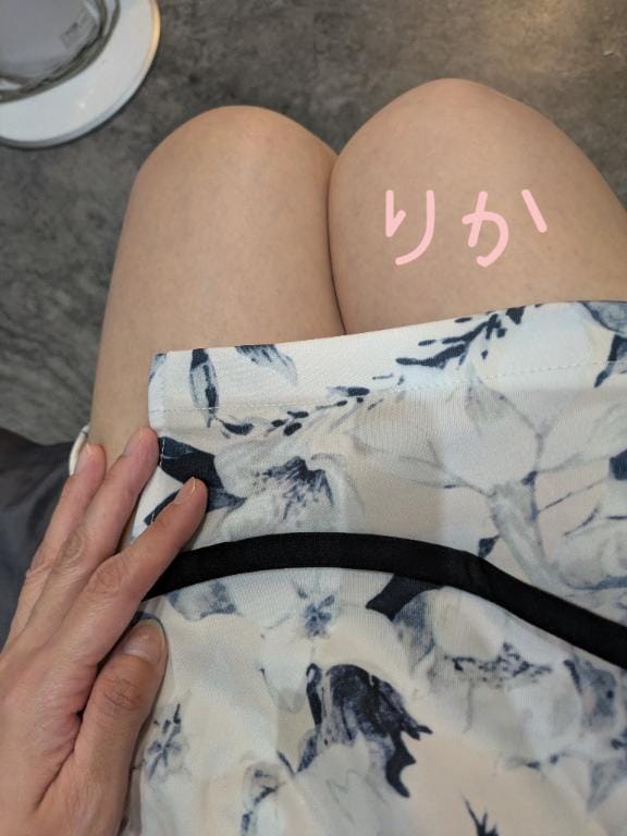 あい