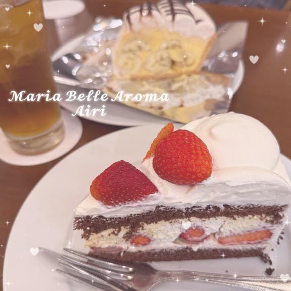 「㊗️2」05/06(水) 12:14 | 愛莉【アイリ】の写メ日記