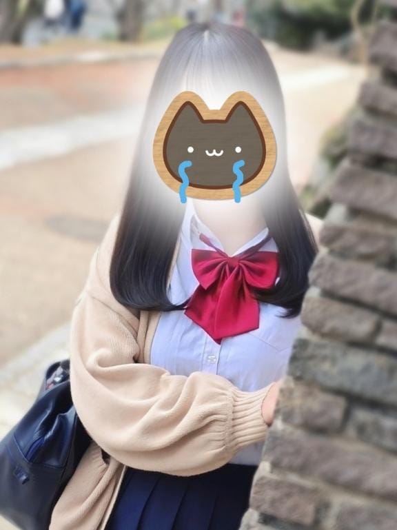 あん