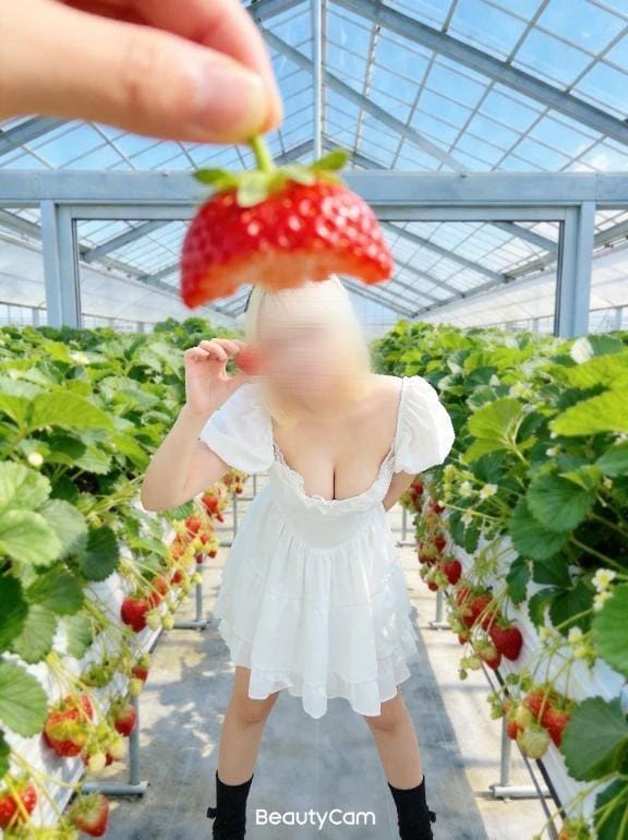 える