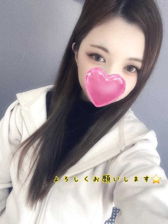 りん☆恋人気分全開!「9日まで…」05/07(木) 14:23 | りん☆恋人気分全開!の写メ