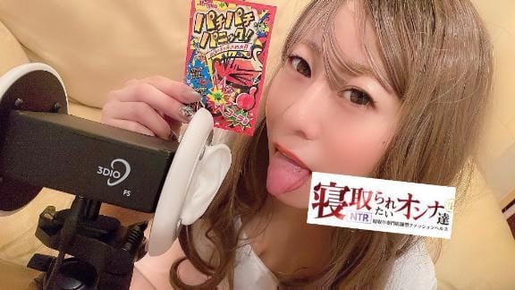 「」05/07(木) 15:01 | ゆりあの写メ日記