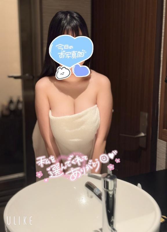 「お礼日記」05/07(木) 19:53 | ももなんの写メ