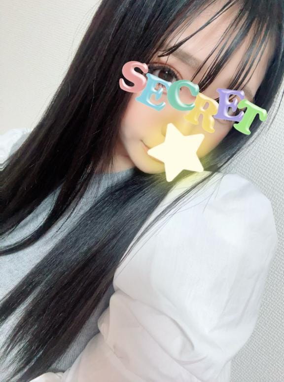 くるみ☆色気溢れる瞳♪「今日は2時まで♡」05/07(木) 22:30 | くるみ☆色気溢れる瞳♪の写メ