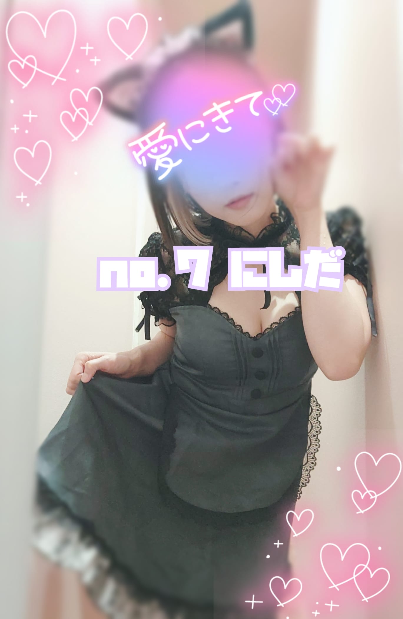 No.007　西田「朝だよ、朝だね！」05/08(金) 07:50 | No.007　西田の写メ