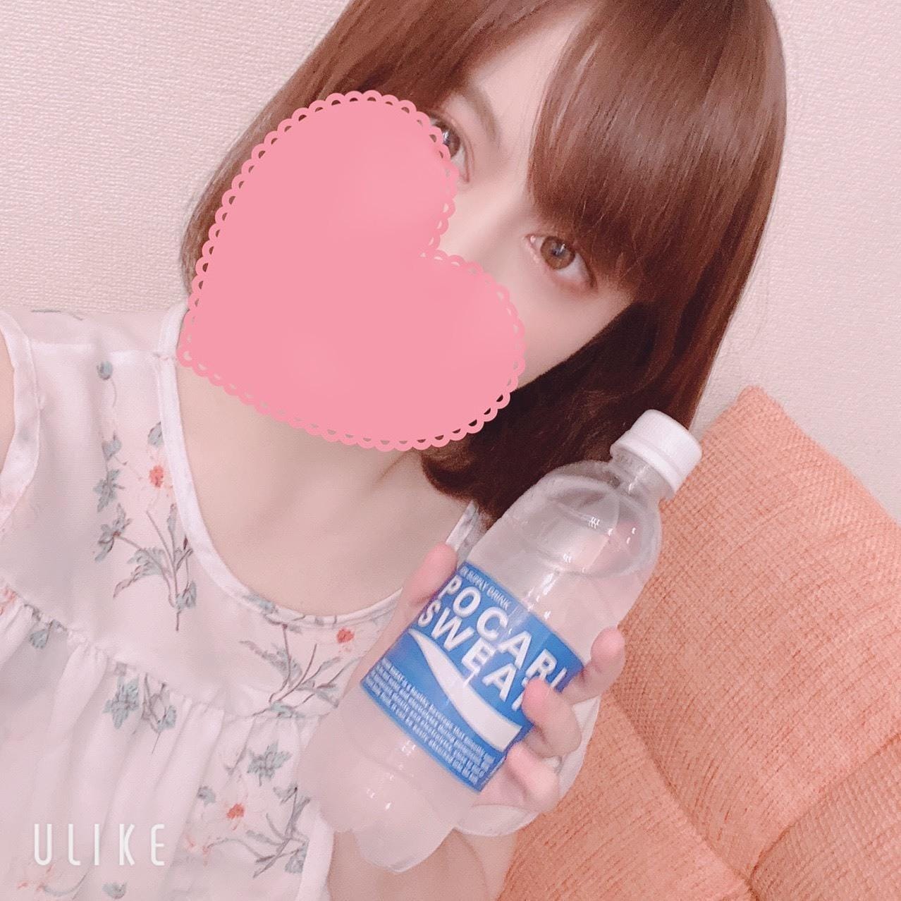 ありがとうございました