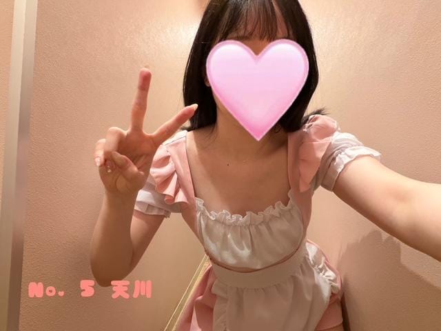 No.005　天川「ふらいでー」05/08(金) 09:12 | No.005　天川の写メ