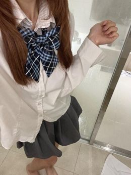 います!
