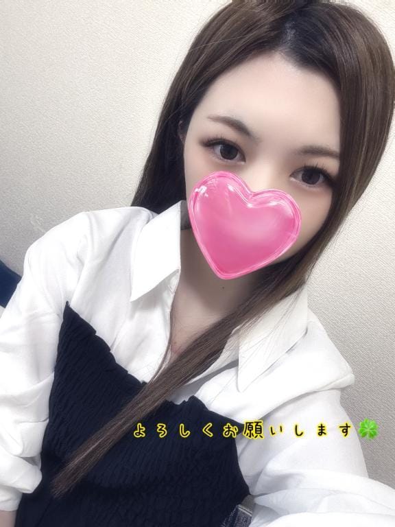 りん☆恋人気分全開!「明日まで」05/08(金) 16:34 | りん☆恋人気分全開!の写メ