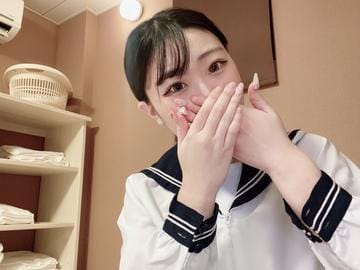こんばんは