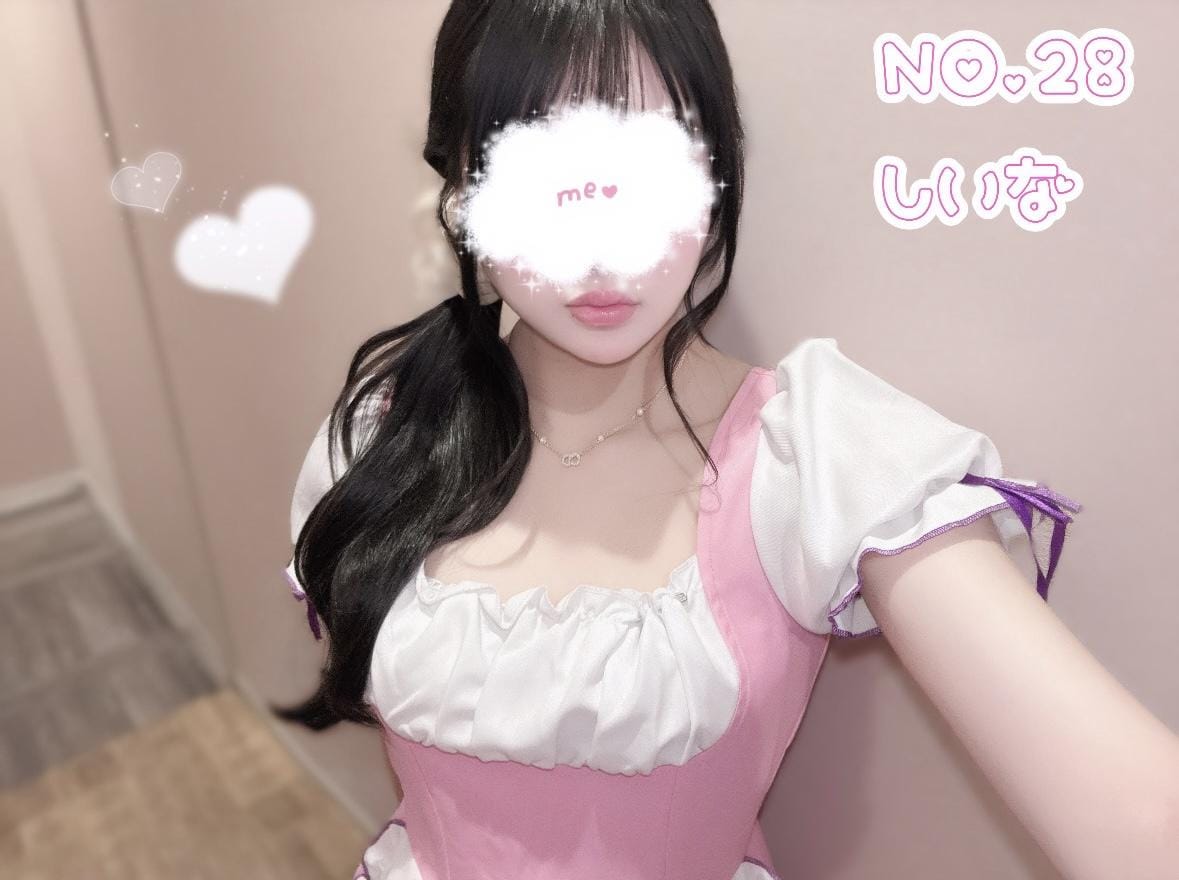No.028 椎名「メイドさんです」05/08(金) 18:39 | No.028 椎名の写メ