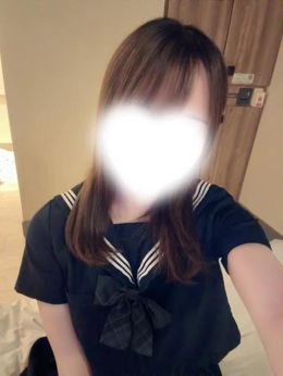 ありがとう!