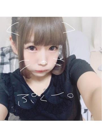 「6時まで」05/08(金) 20:03 | 鎮勢寿々歌の写メ