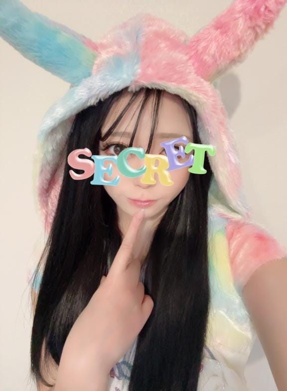 くるみ☆色気溢れる瞳♪「♡くるみより♡」05/08(金) 20:47 | くるみ☆色気溢れる瞳♪の写メ