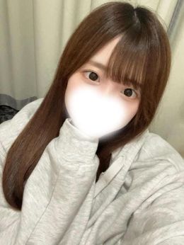 こんにちわ