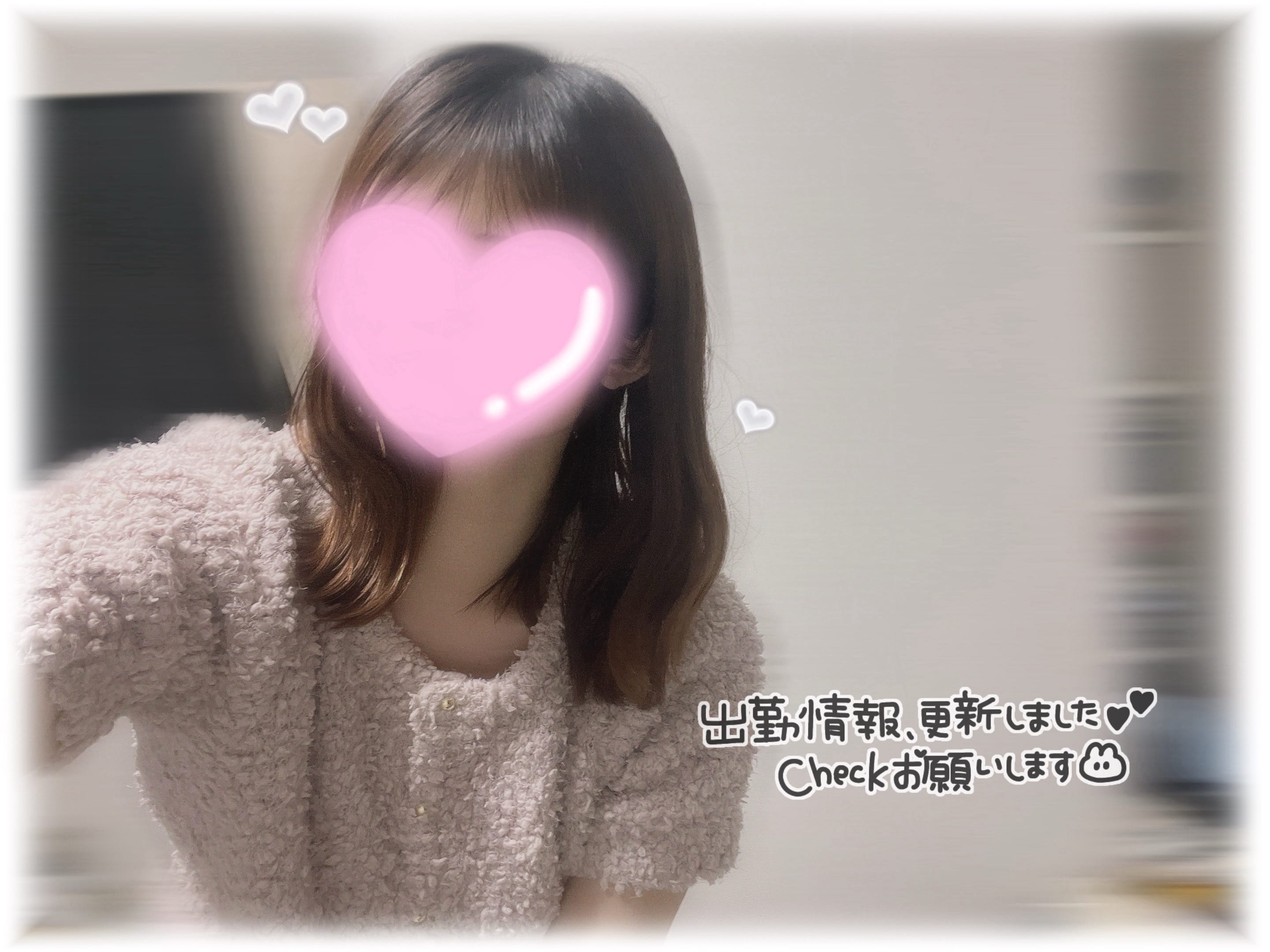 「来週の出勤予定‪‪❤︎‬」05/08(金) 23:36 | No.8：神夜の写メ