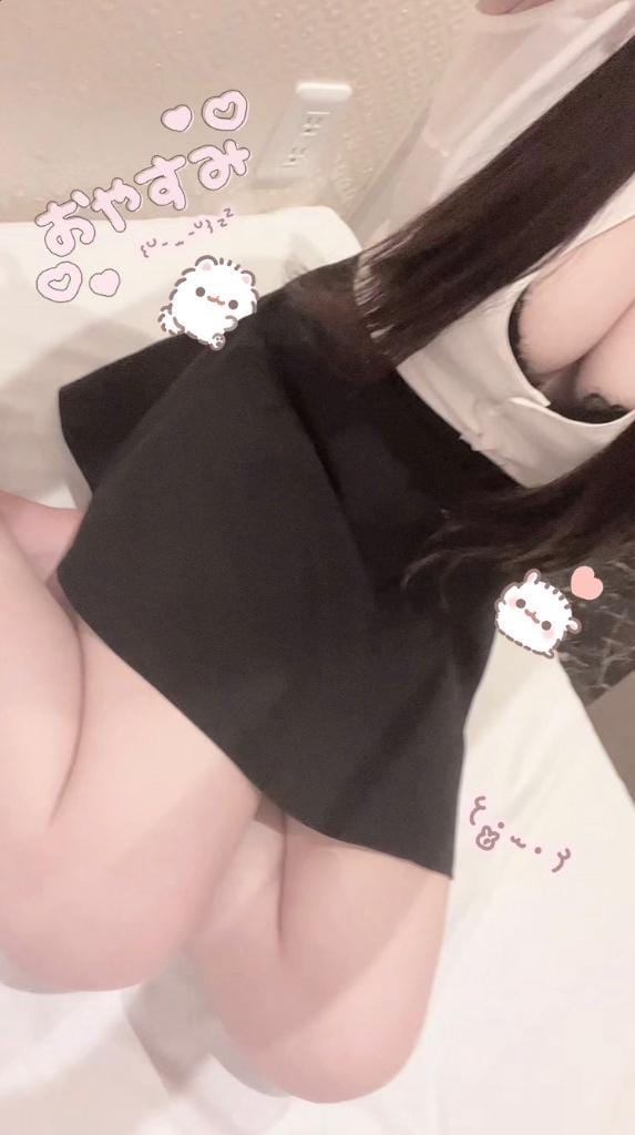 ひなた
