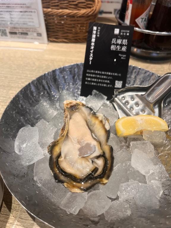 りのん