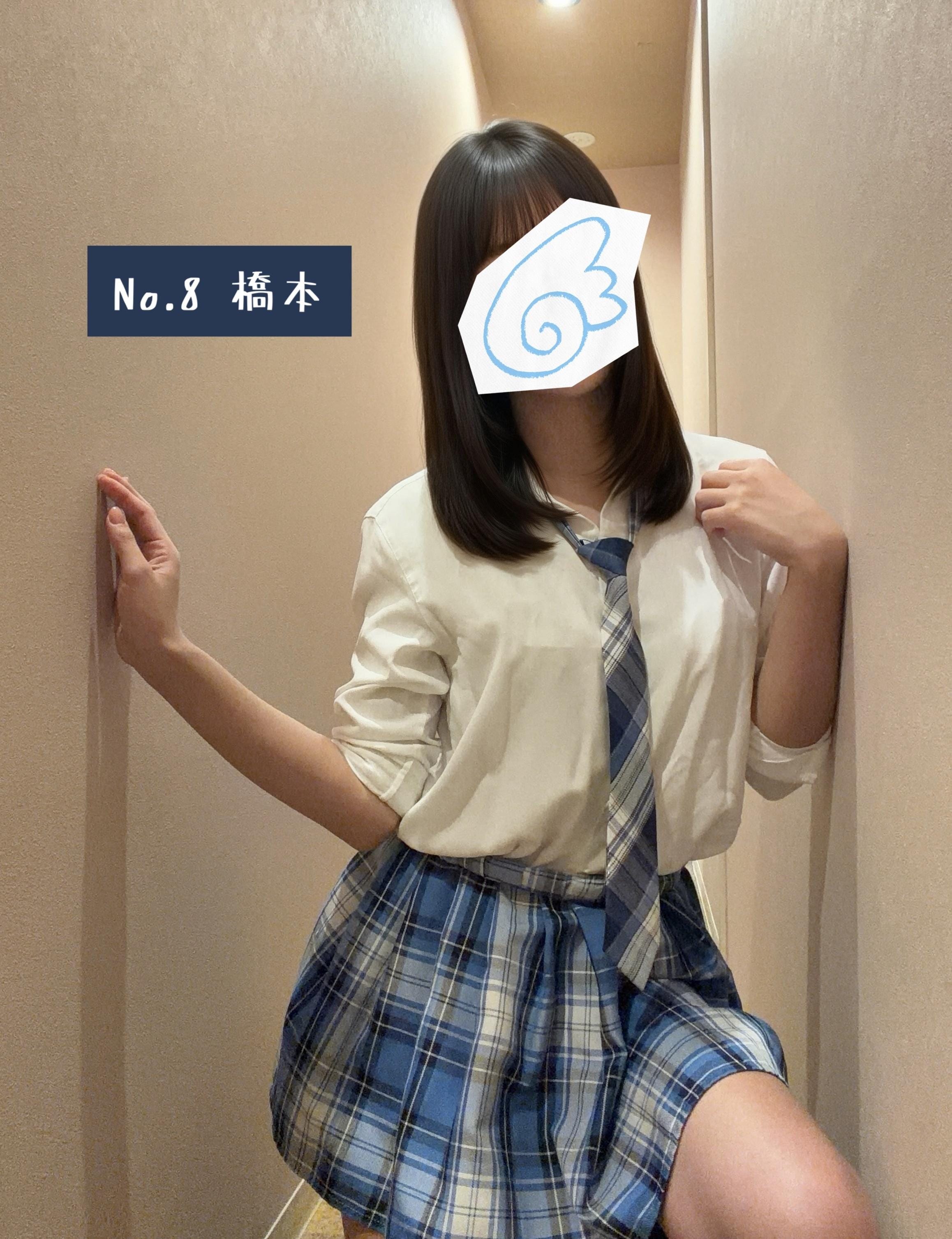 No.008　橋本「2026.5/9」05/09(土) 07:55 | No.008　橋本の写メ