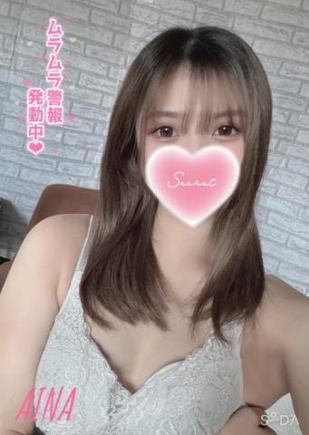 「ありがとう」05/09(土) 07:58 | 大塚あいなの写メ