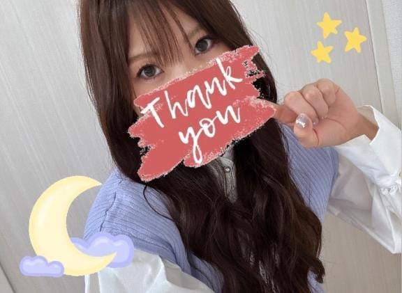 とろとろ〜❤️