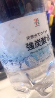 土曜日！