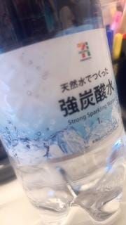 土曜日!