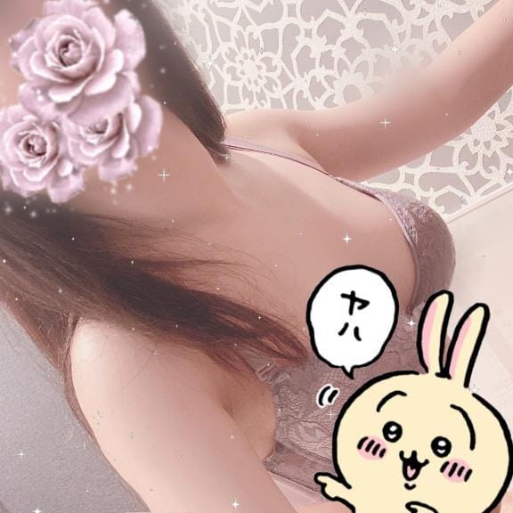 本日18時まで⏰