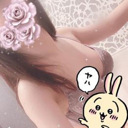 本日18時まで⏰