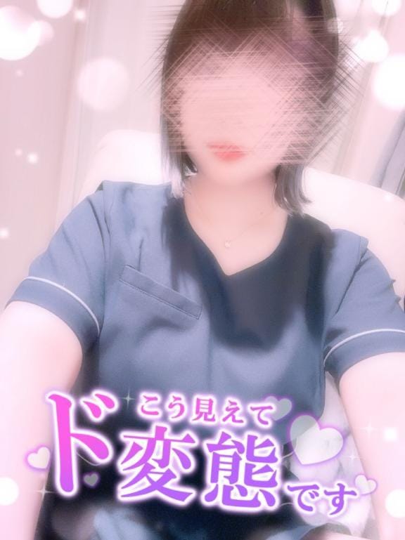 「初めて」05/09(土) 11:02 | かいりの写メ日記