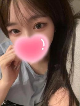 またあした❤️