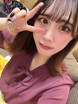 遅めだったのかな?
