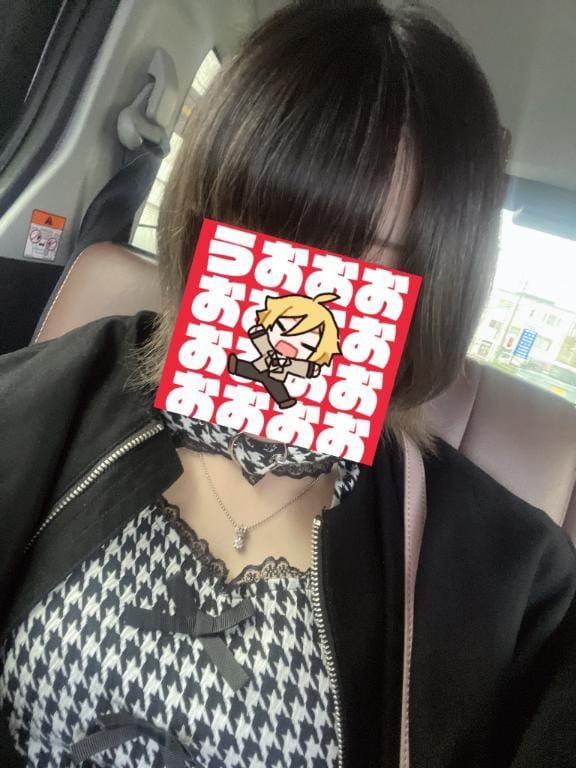 りり